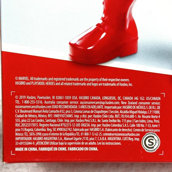 Hasbro Playskool Mega Mighties Marvel Super Hero Adventures Captain Marvel New - Picture 8 of 12